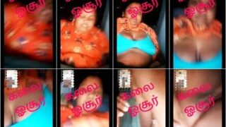 Tamil Village Aunty Pussy Showing On VC